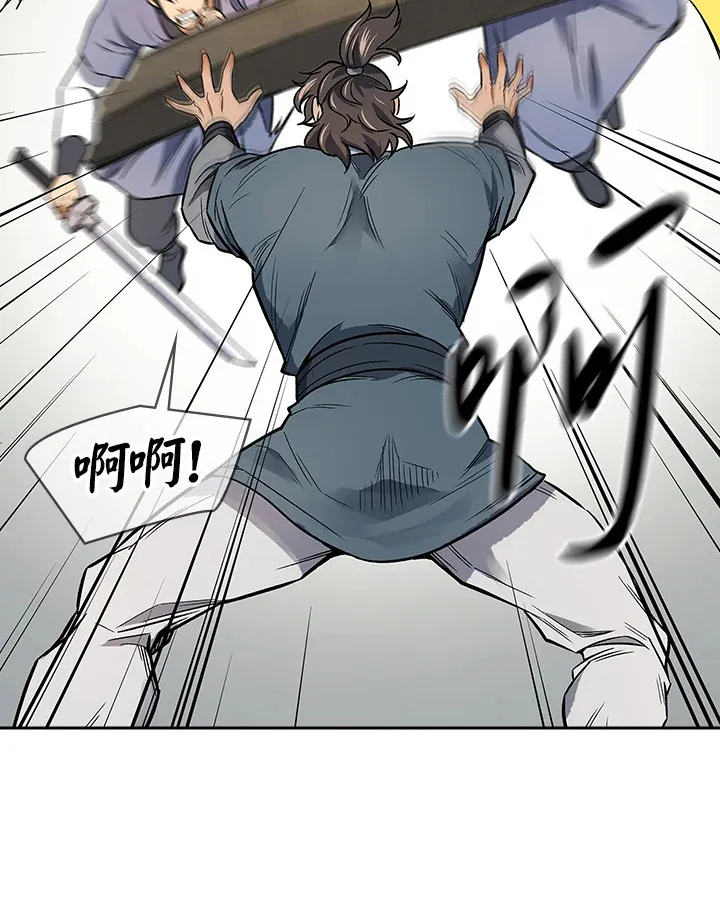 第72话88