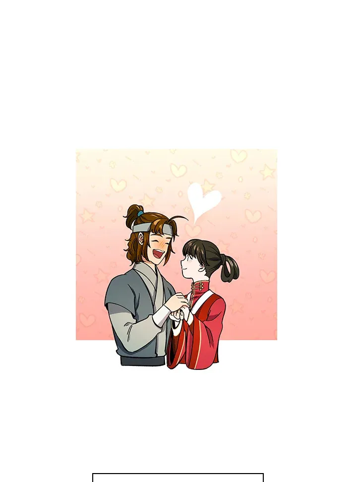 第57话87