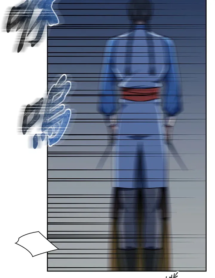 第86话84