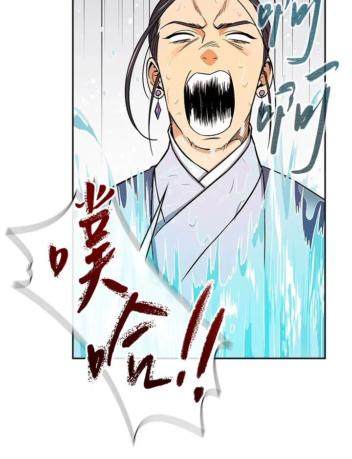 第72话42