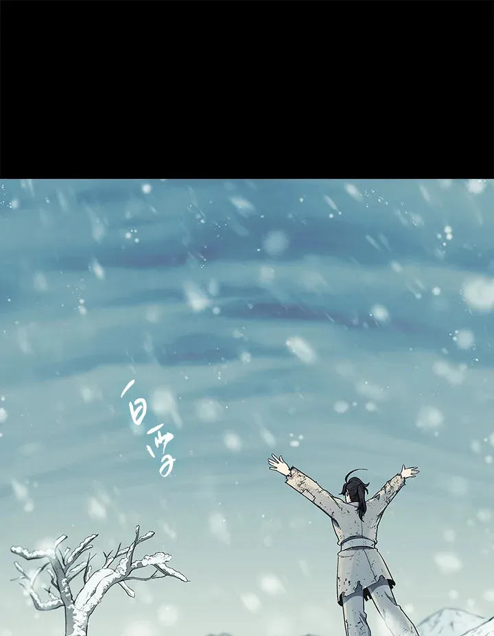 第63话17