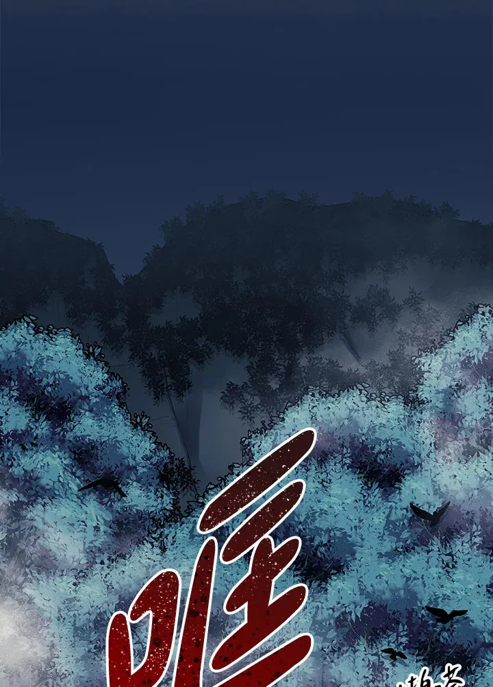 第79话1