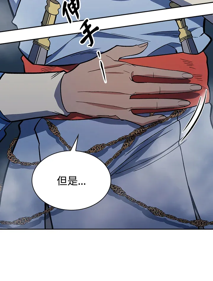 第77话24