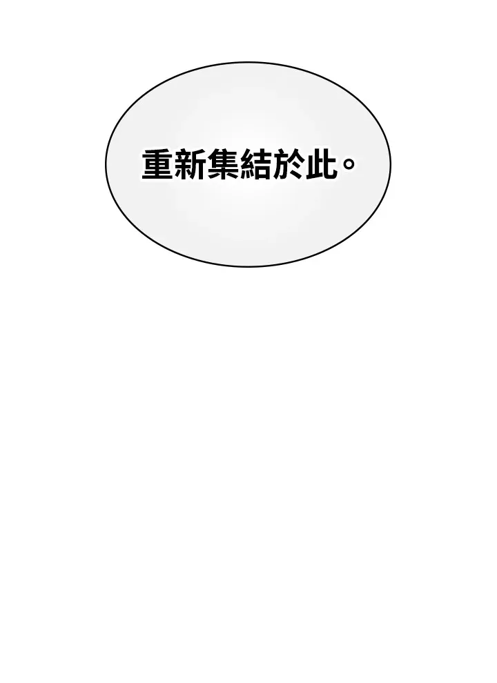 第69话113