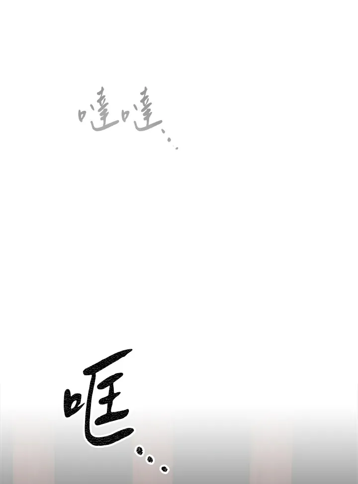 第59话89