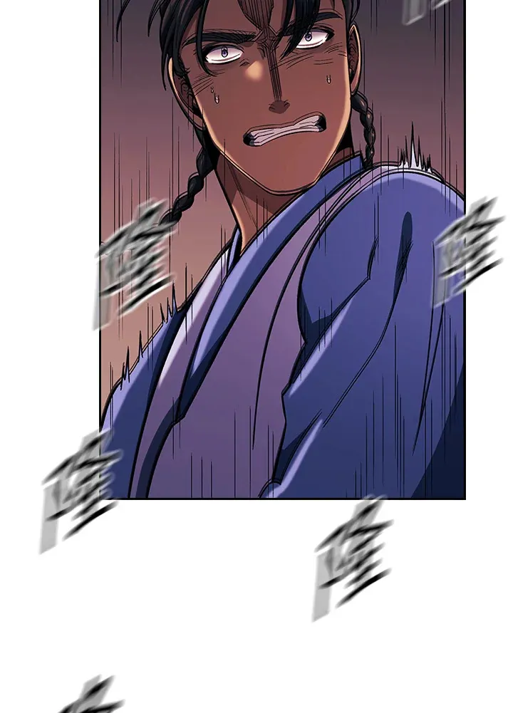 第87话11