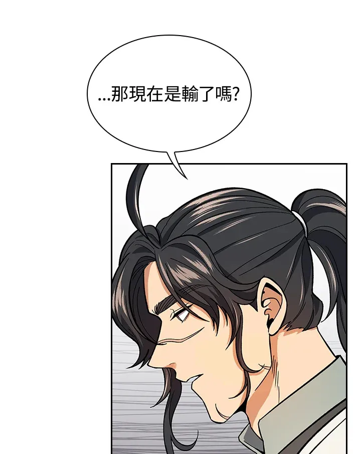 第65话113
