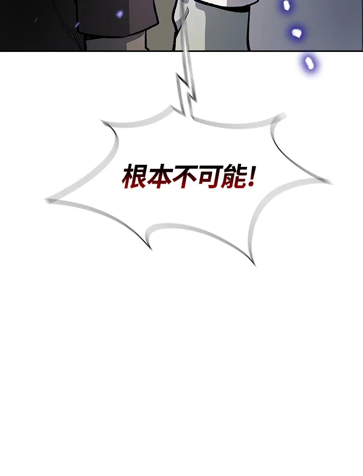 第45话105
