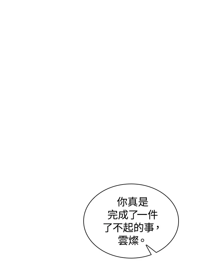 第50话50