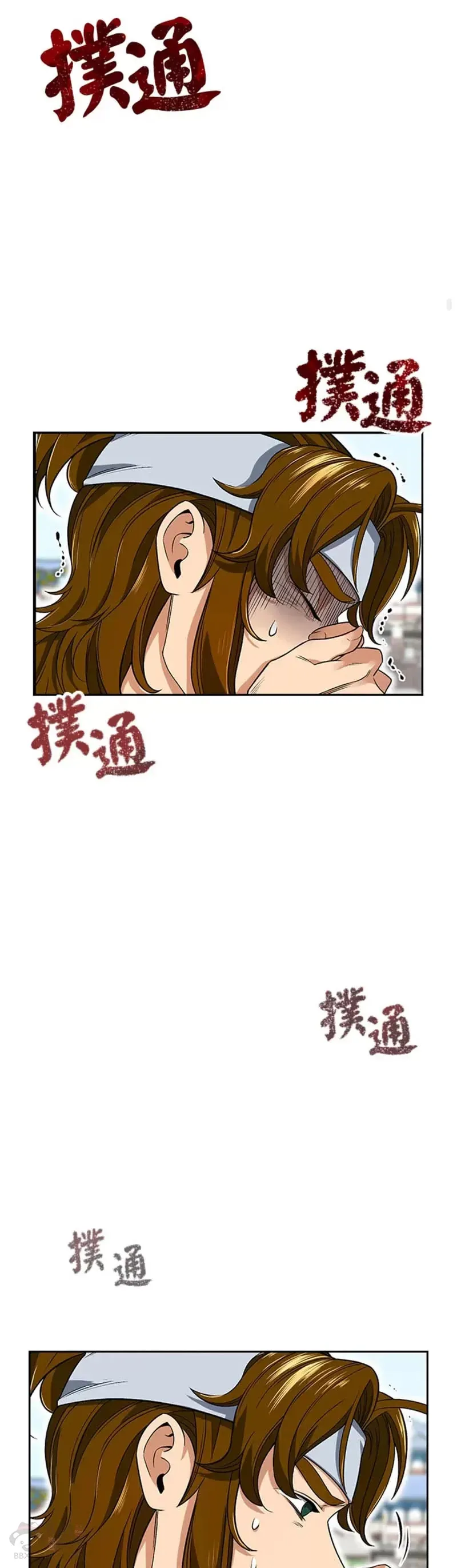 第05话17