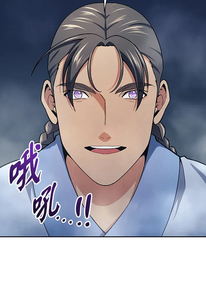 第77话67
