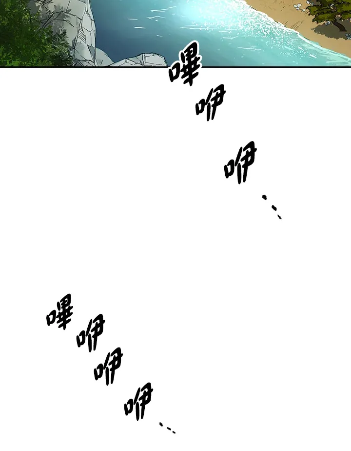 第81话42