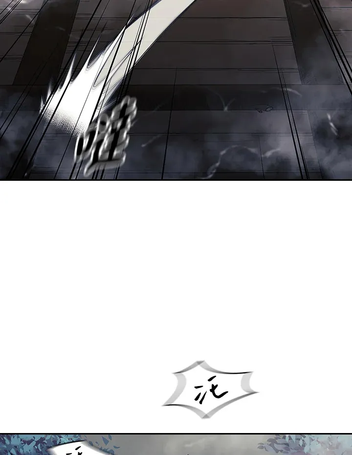 第77话11