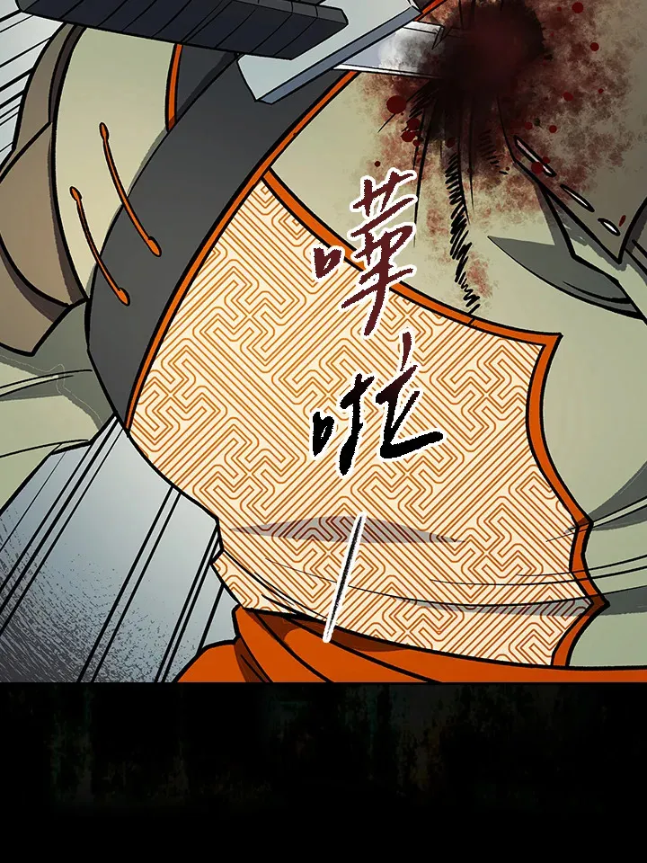 第68话114