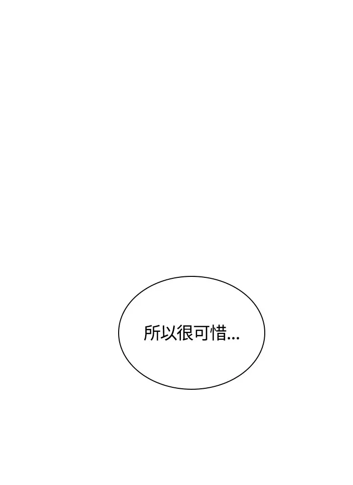 第49话108