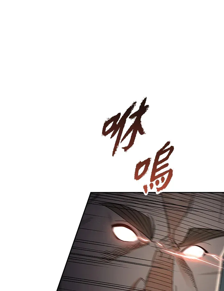 第78话80