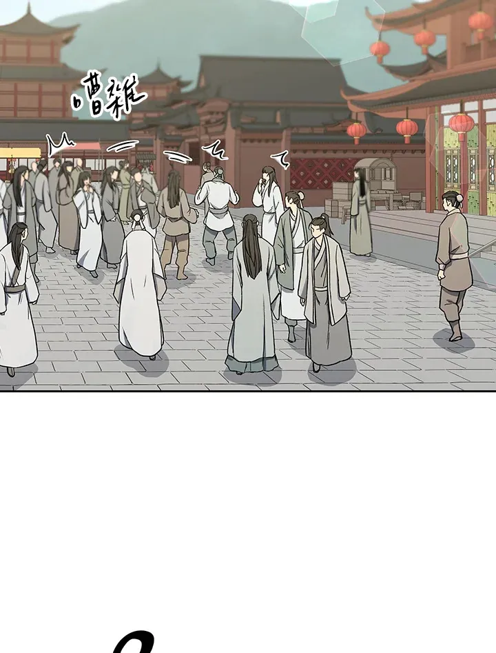 第79话51