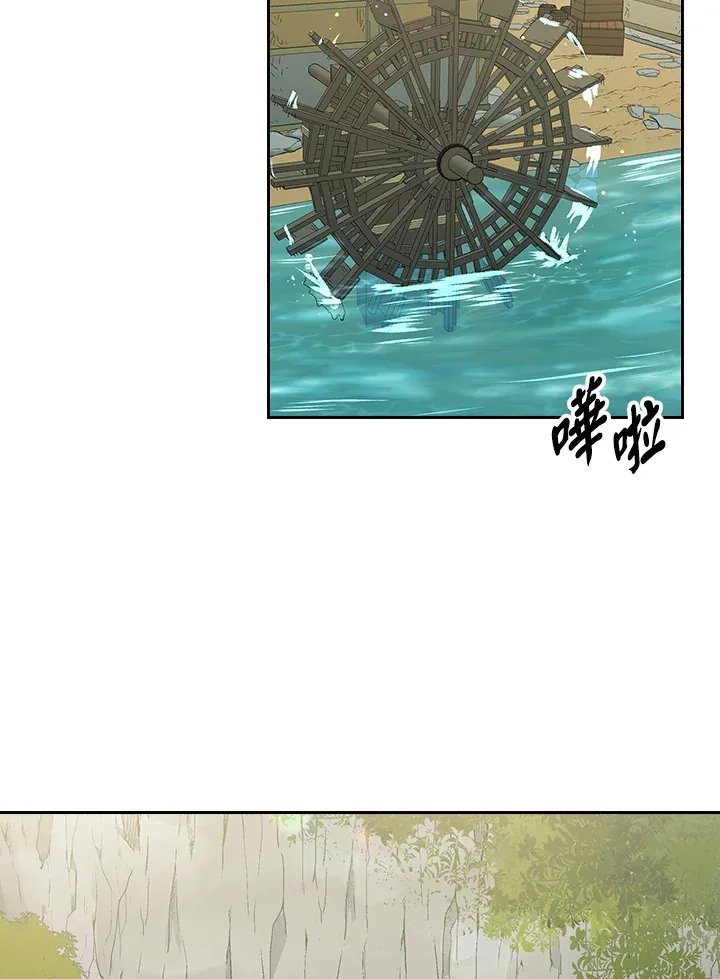 第81话70