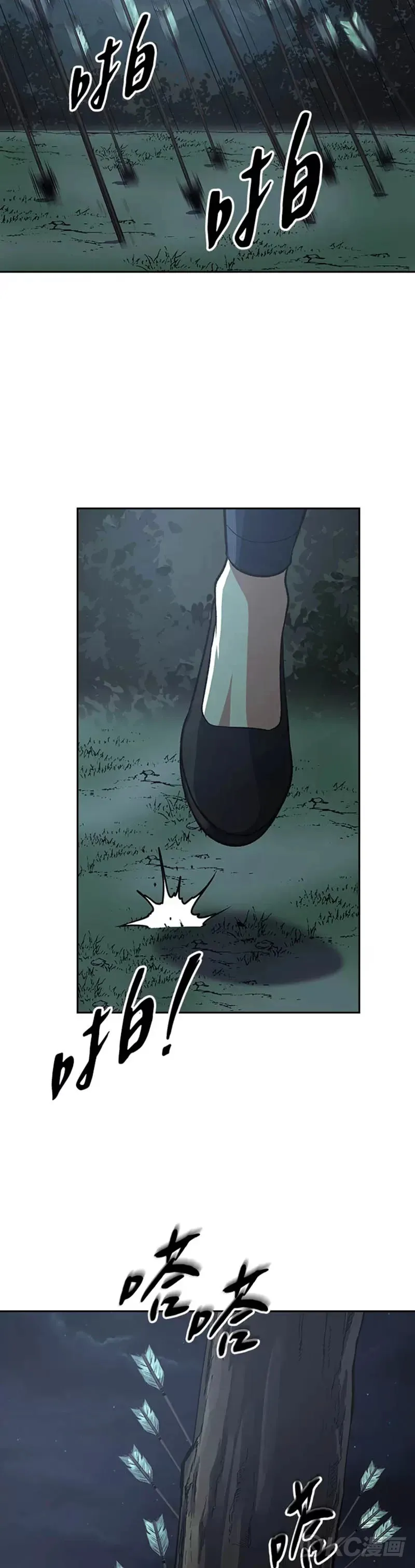 第35话34