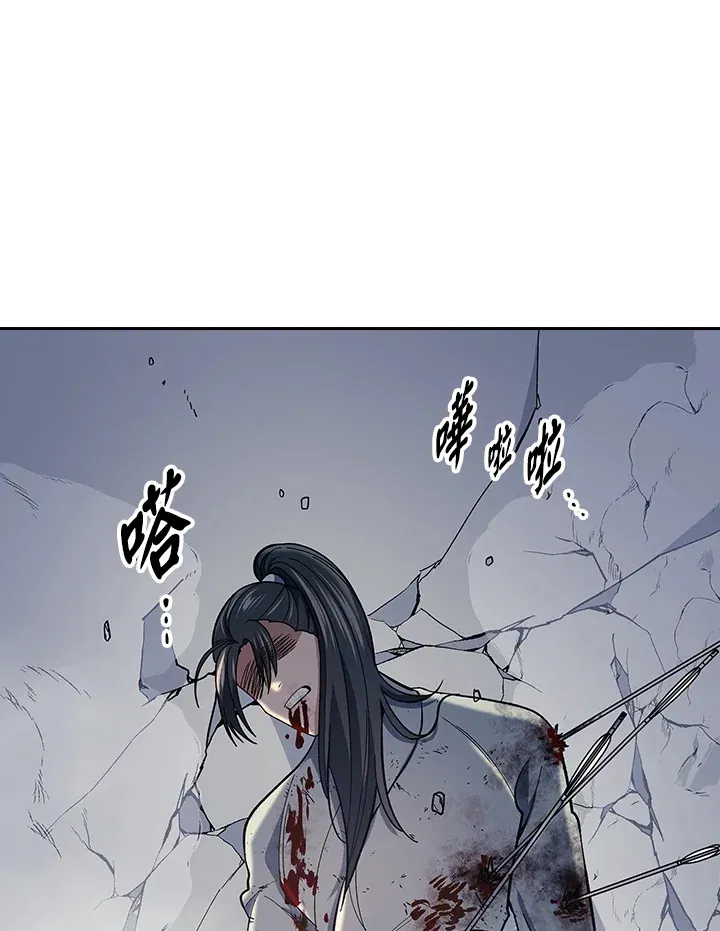 第85话23