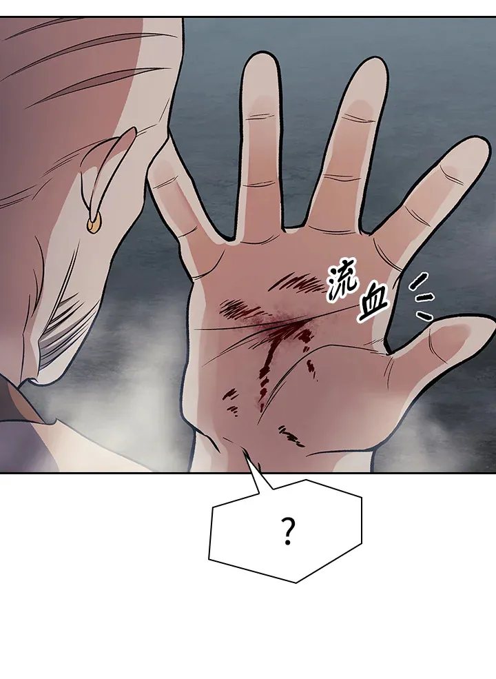 第78话110