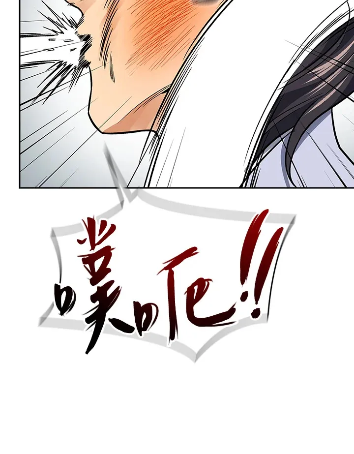 第72话25