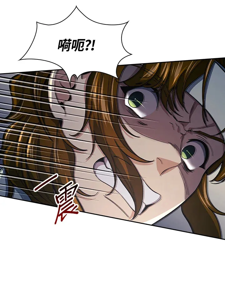 第85话41