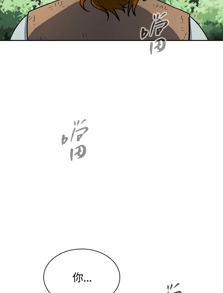 第60话59
