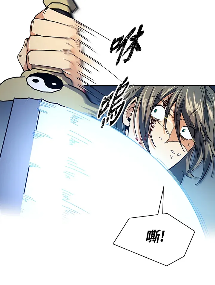 第78话98