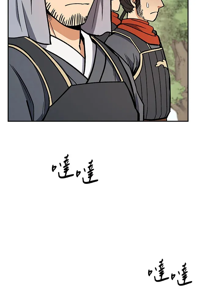 第51话90