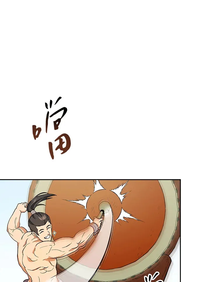第65话82