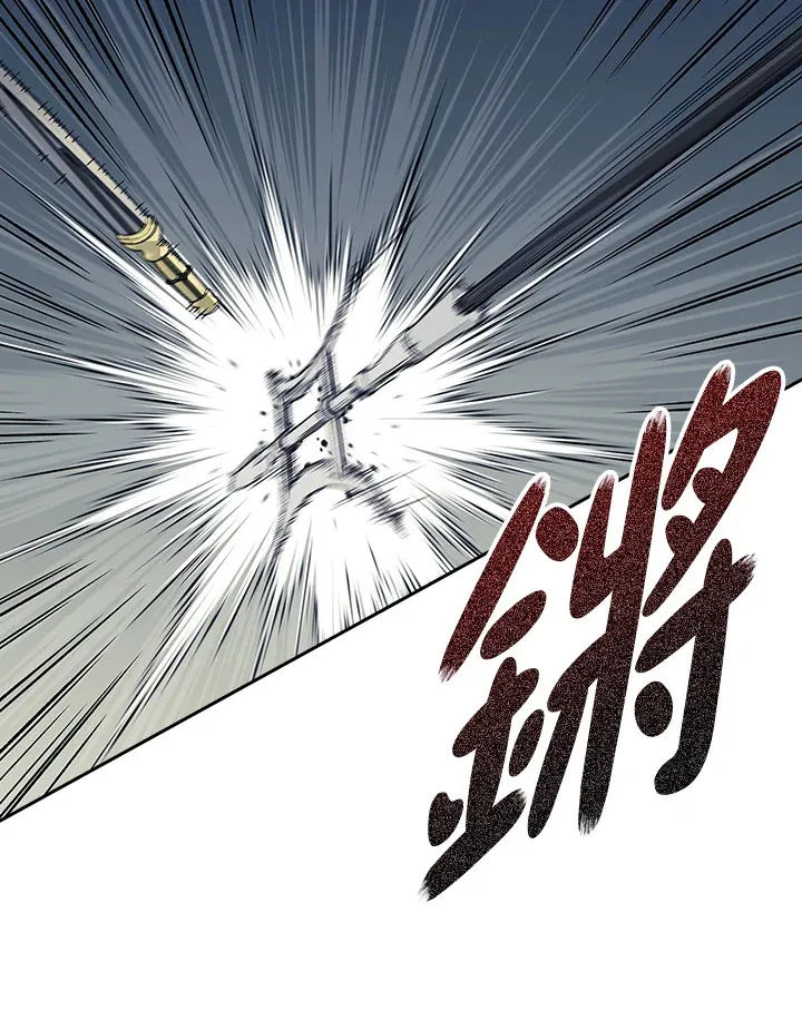 第85话110