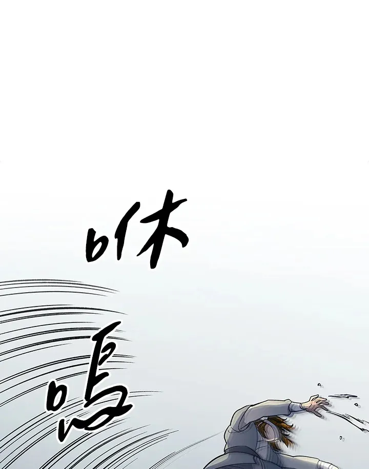 第85话42