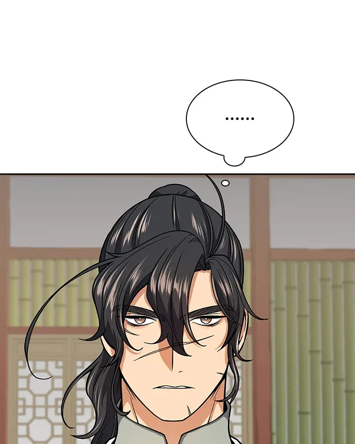 第73话91