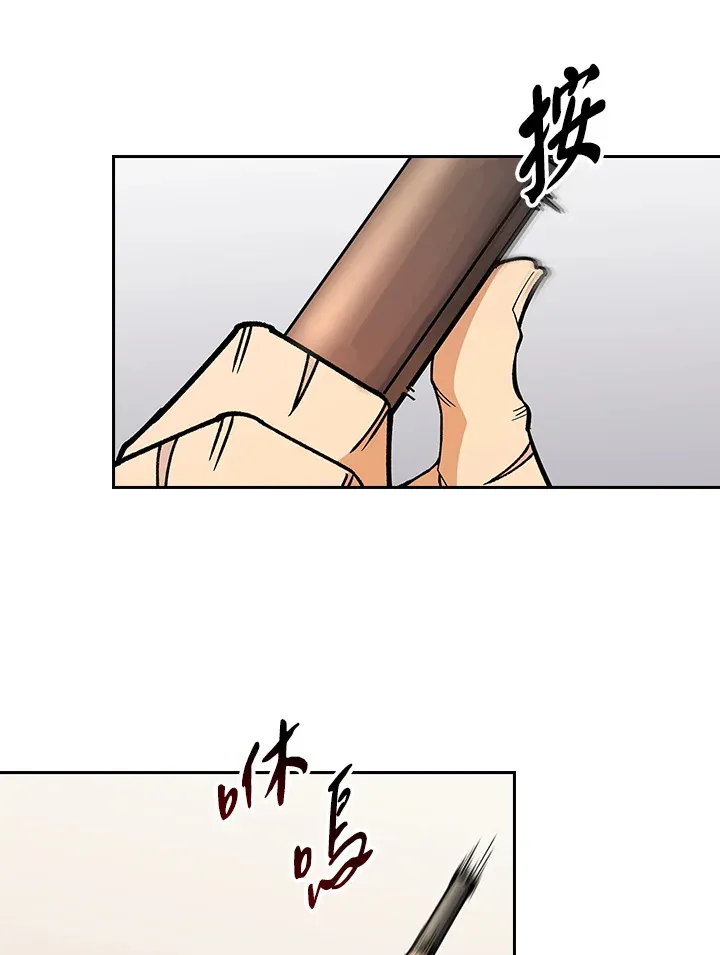 第82话55