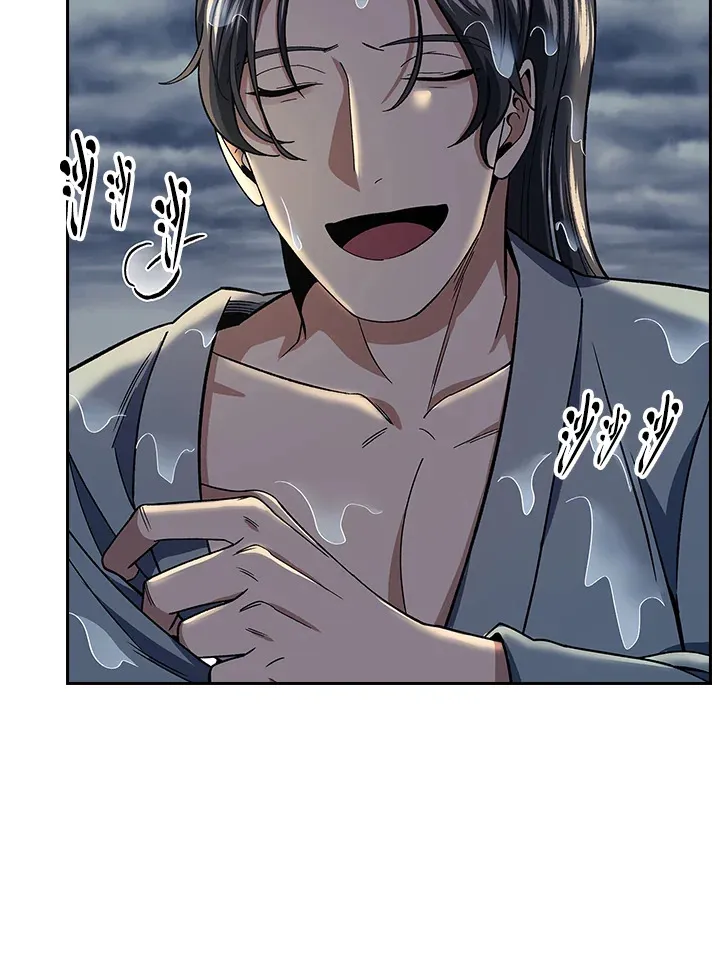 第84话46