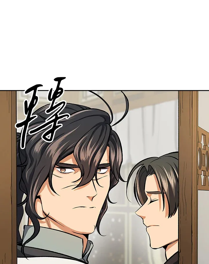 第46话66