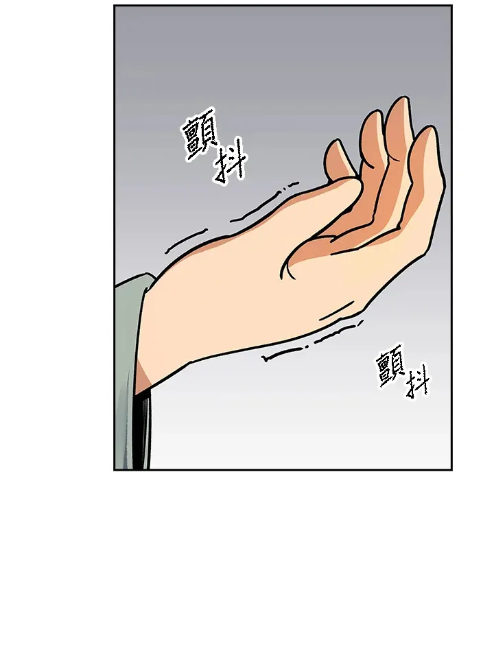 第90话72