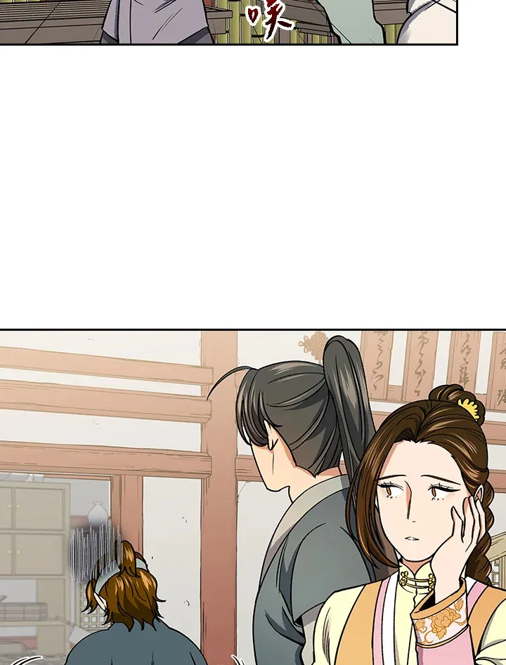 第57话4