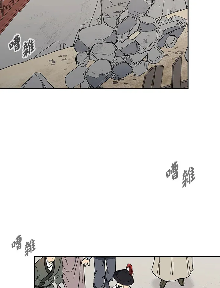 第89话39