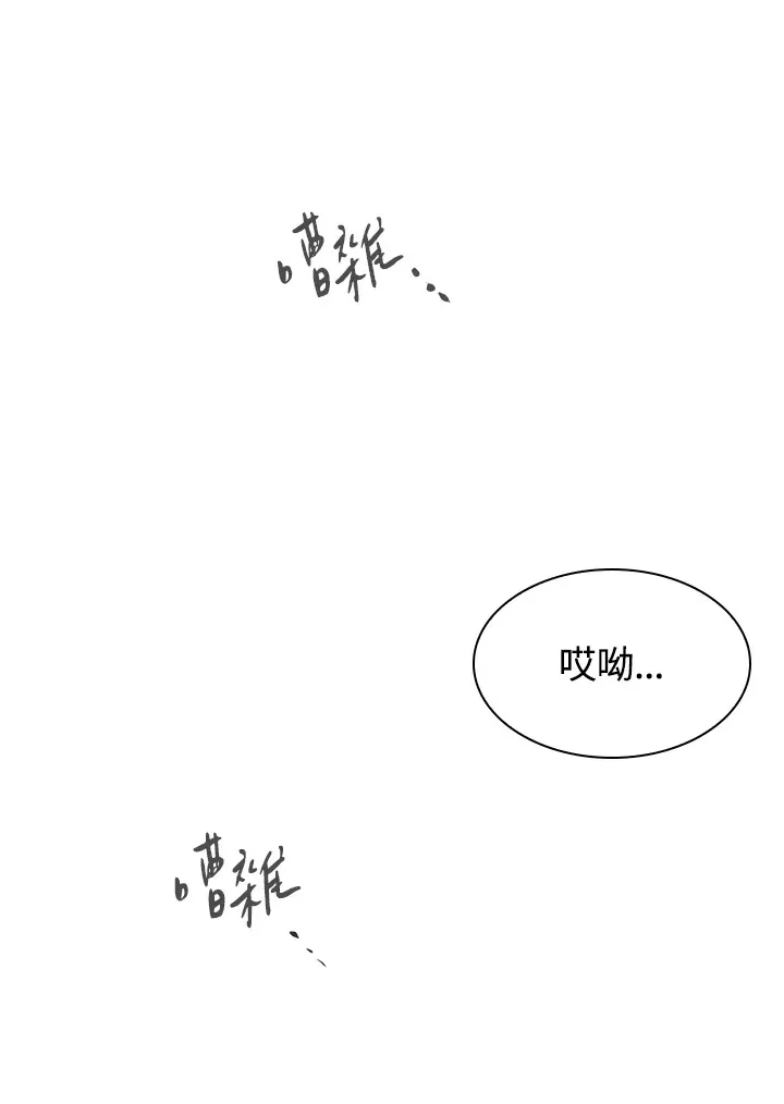 第65话55