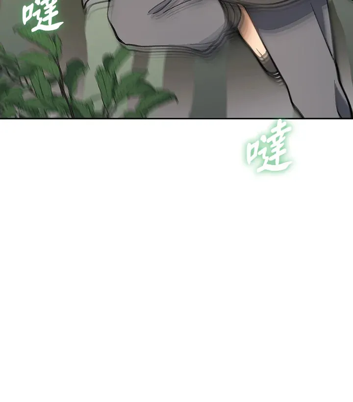 第90话132