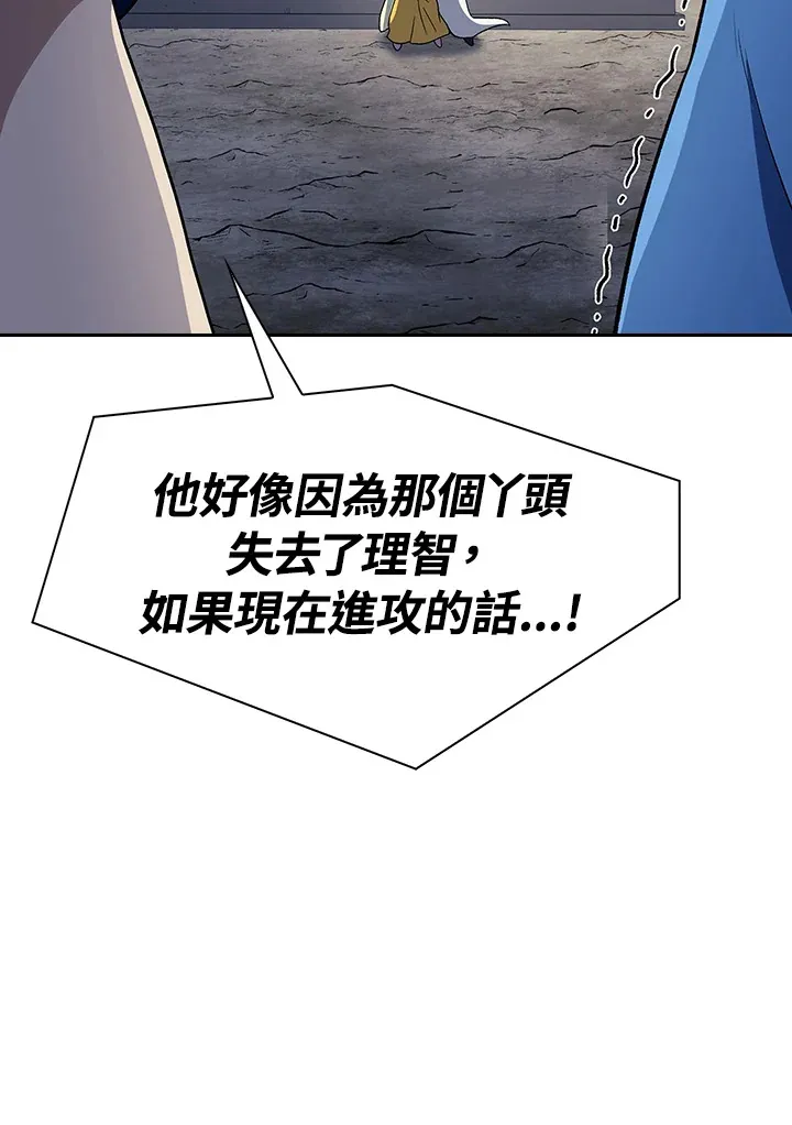 第87话92