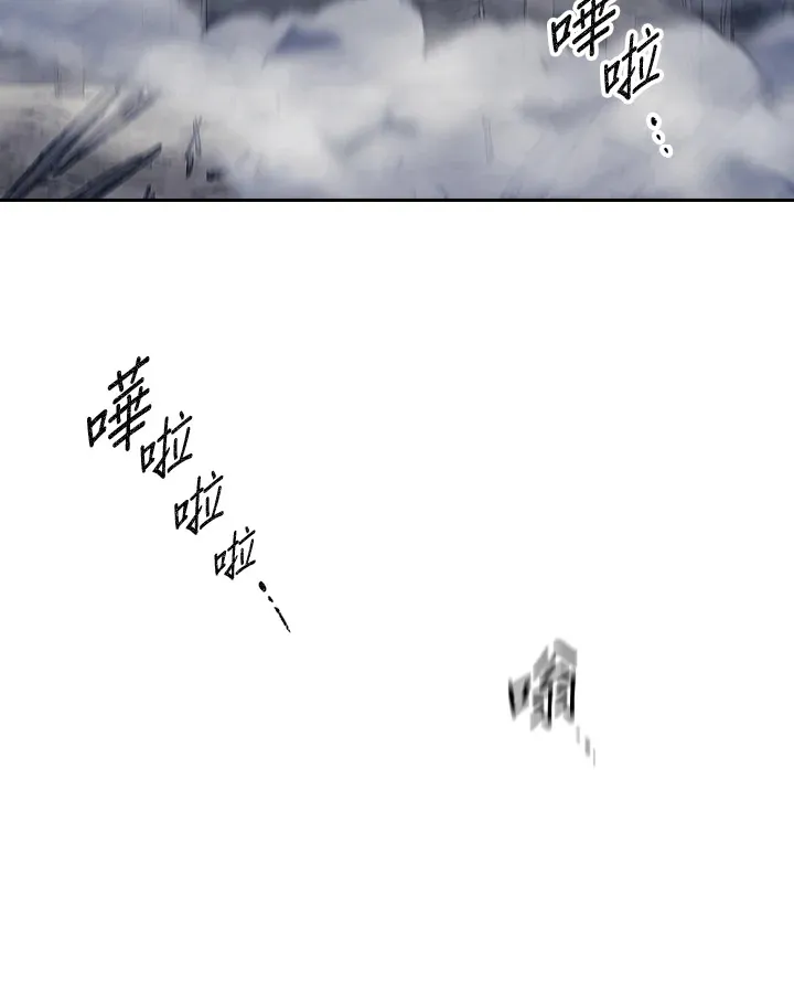 第85话52
