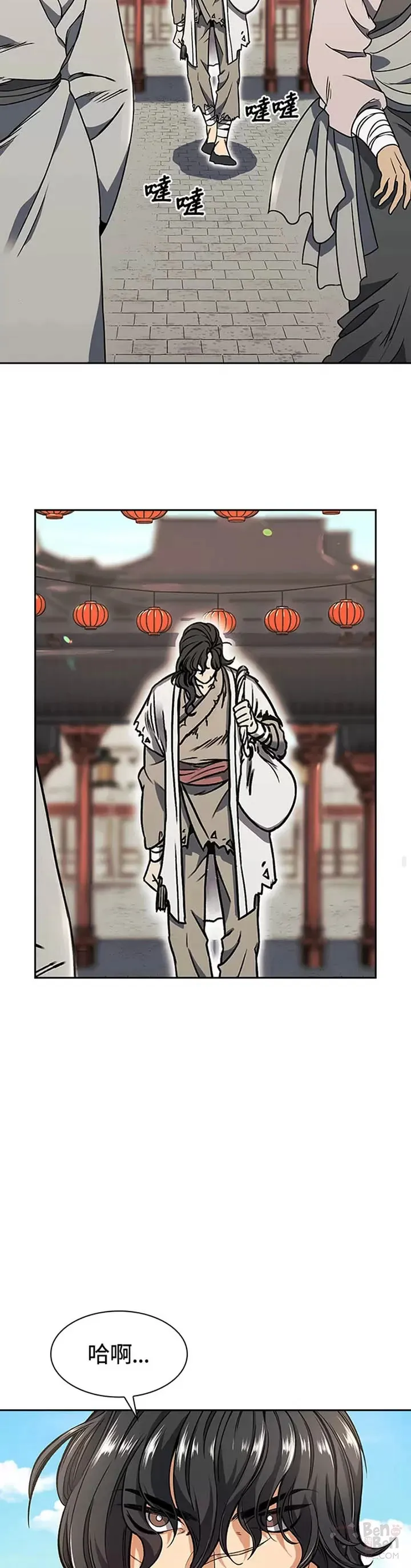 第01话34
