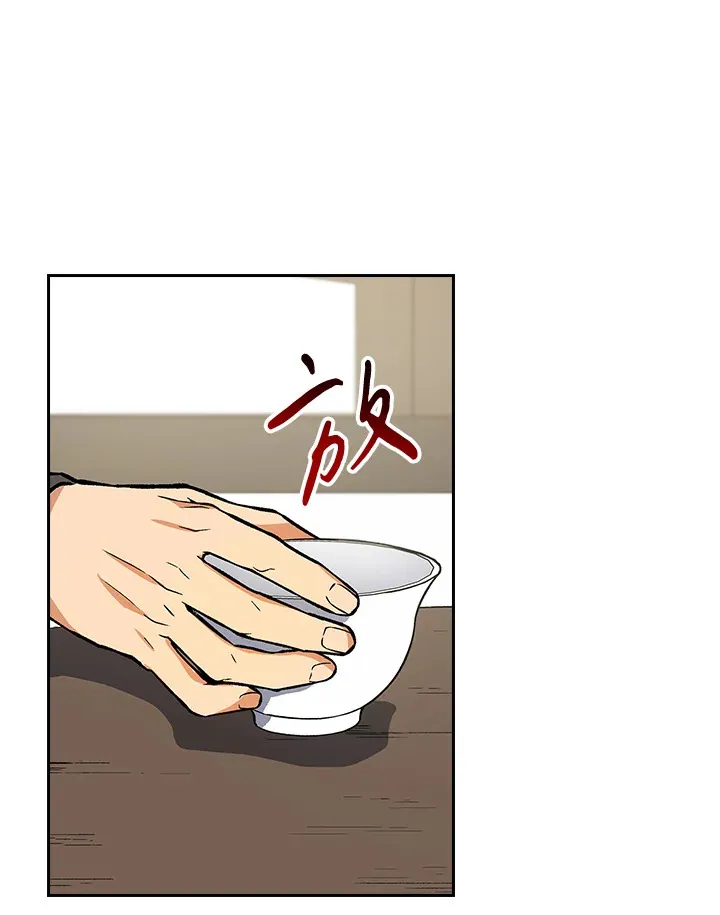 第47话1