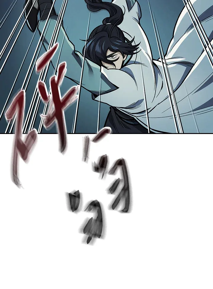 第54话33