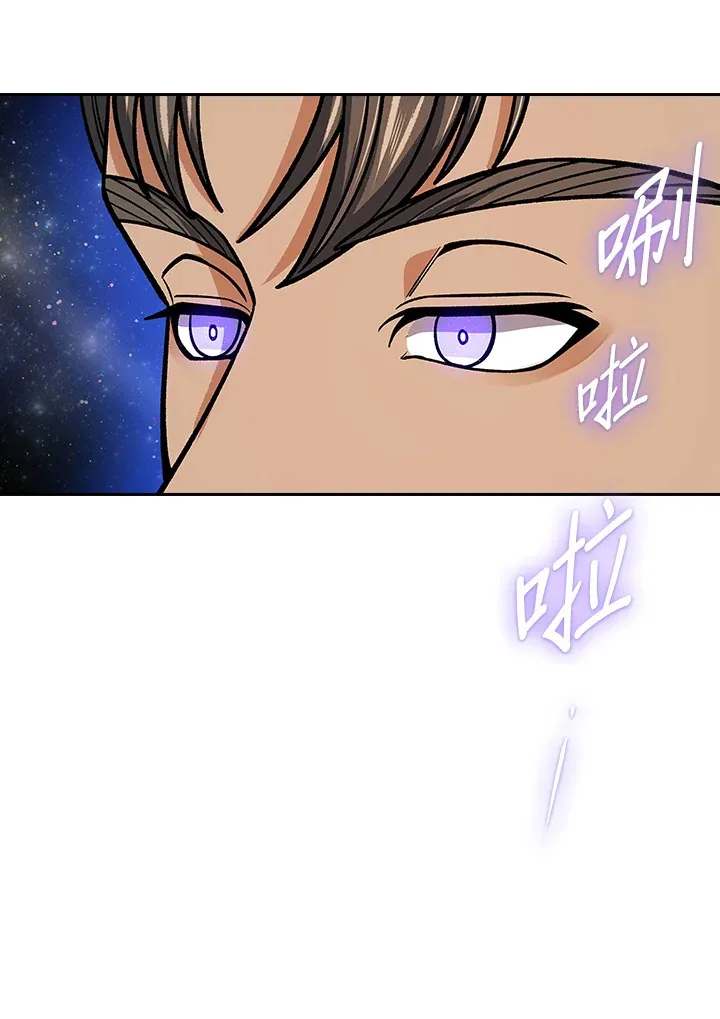 第89话87