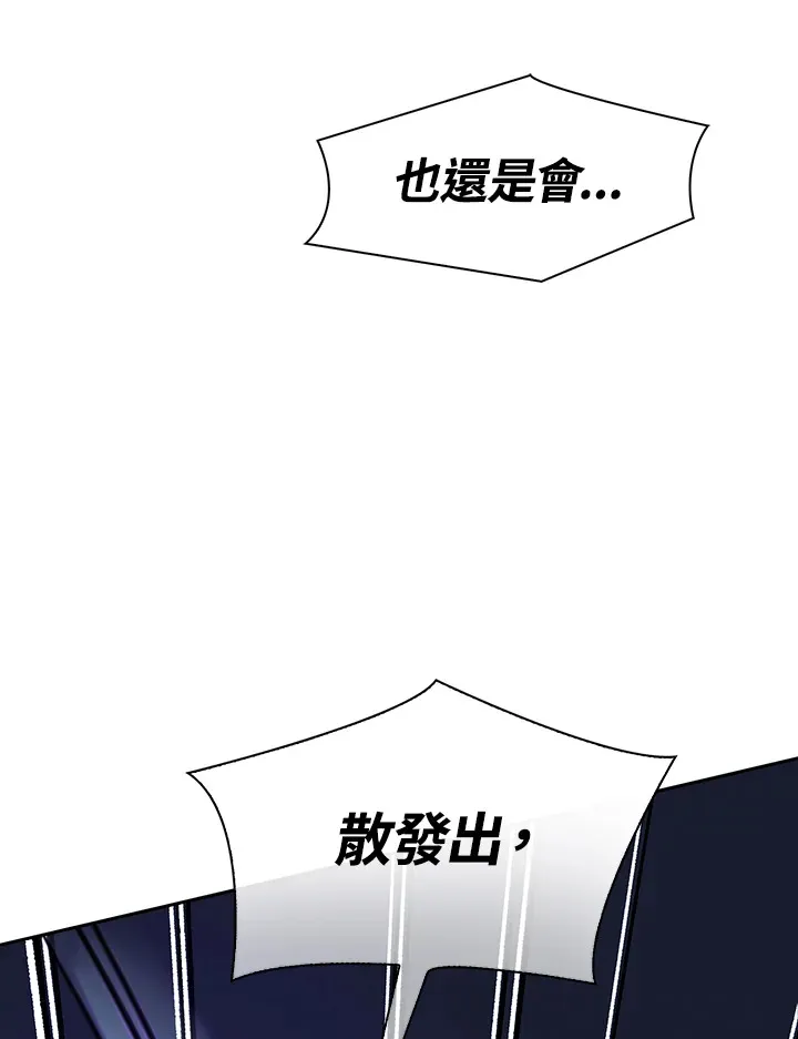 第54话60