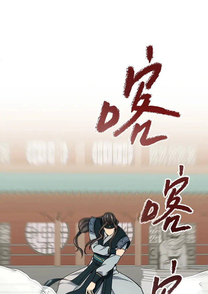 第61话34